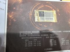 -剧狐剧本杀(徐汇1号店)