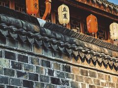 -高淳老街