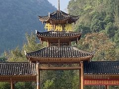 -牛角寨瀑布景区