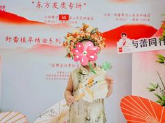 -武汉荟聚