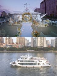 -Doris一站式游轮婚礼船东直营店(外滩店)