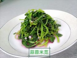 -Cocodemer 产后恢复中心(多伦路店)