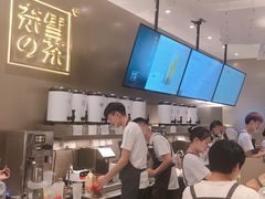 -奈雪的茶(市百一店)