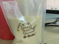 -猫的魔法密林(衣裳街店)