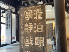 -白帝城·瞿塘峡景区