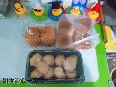 -包满意面包糕点(东坝店)