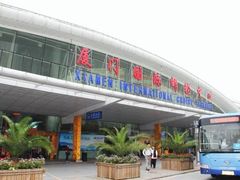 -国际邮轮中心码头(厦鼓码头)