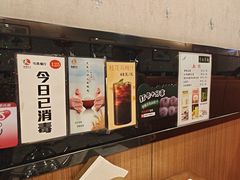 -马凯餐厅(长椿街店)