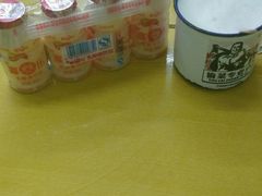 -做了不起的80后