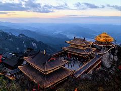 -老君山风景名胜区