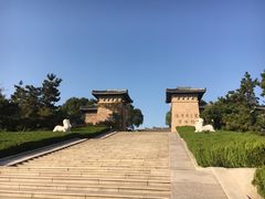 -汉陵苑