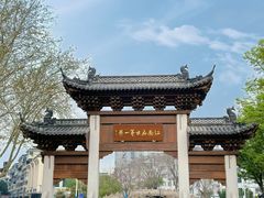-青果巷历史文化街区
