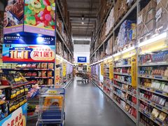 -麦德龙(湖里店)