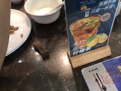 -老屋印象川菜(世纪东方店)