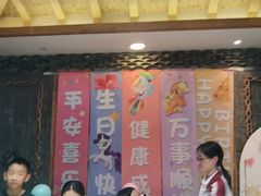 -即墨印象