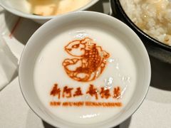 -阿五黄河大鲤鱼(英协路店)