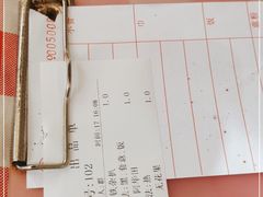 -开心果牛扒城(雍华庭店)