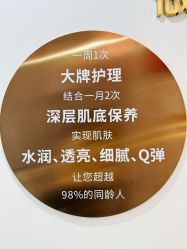 -Lily纤美·科技减脂中心