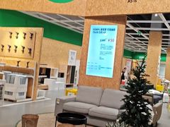 -宜家家居(四元桥商场店)