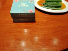 -品禾尚厨(天麓苑店)