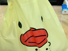 -申氏糕点(三好街店)