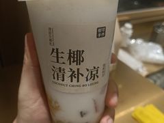 -都可手作(学士街手作店)