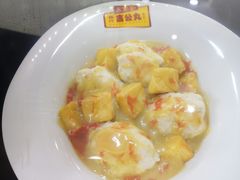 咖喱盲公丸-无影脚佛山陈氏盲公丸始创店(飞鸿街店)