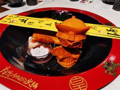 -皇三爷火锅(宜昌旗舰店)