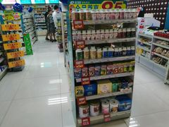 -沃尔玛(摩尔广场店)