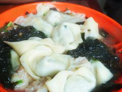 鸳鸯双拼-阿麟馄饨(延长路店)