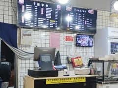 -壹块捌烧烤(灯市口店)