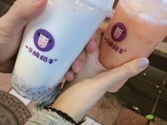 -一只酸奶牛(八一路店)