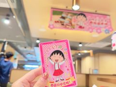 -海底捞火锅(壹悦城店)