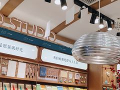 -三生有信(豫园商城店)