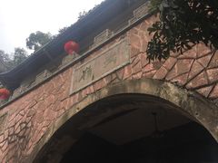 -溪口-滕头旅游景区