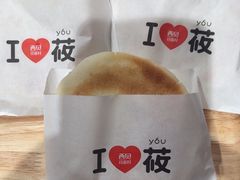 -西贝(南开大悦城店)