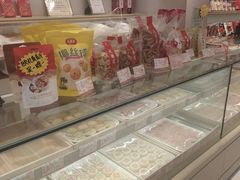 -大桥道食品商店(咸阳路店)