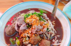 Spicy Sour Beef Boat Noodles