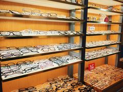 -优医视平价眼镜蔡司依视路折扣工厂店(十里堡店)