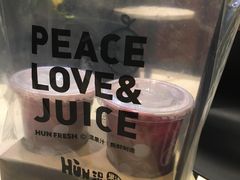 -混果汁(喜荟城店)