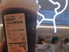 -喜茶(北京丰台银座和谐广场店)