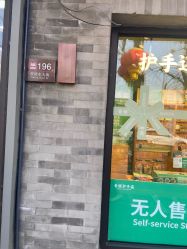-青稚护手霜QINGZHI