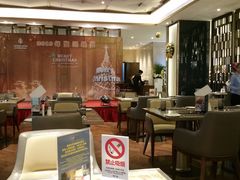 大堂-安蒂娅·海鲜自助餐厅(安蒂娅美兰酒店)