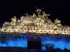 -泰达航母主题公园