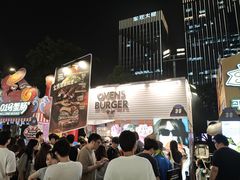 -龙湖杭州滨江天街