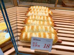 -木子木水日式烫面包(世界城光谷店)