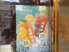 -南翔馒头店(豫园店)