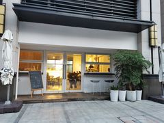 门面-MIMO CAFE(沙头角店)