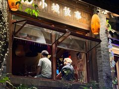 -重庆十八梯传统风貌区