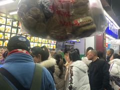-宫廷糕点铺